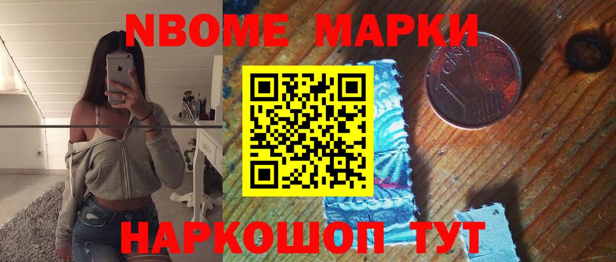 Лсд 25 экстази ecstasy  ЛСД экстази  Кохма  Вход с VPN  LSD-25 экстази кислота 