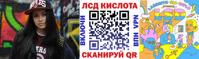 Наркотические марки 1,8мг  сайты даркнета наркотические препараты  Кохма  наркотики 